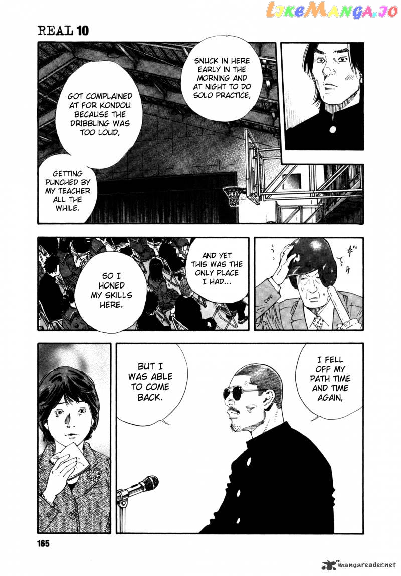 Real, Chapter 59 image 20